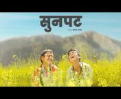 Uttarakhand Film Company