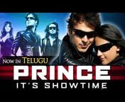 Telugu Hit Cinema