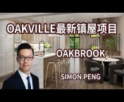 Simon Peng 多伦多地产经纪 Toronto Realtor