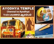 SSB Lifestyle- Tirumala Tirupathi Updates