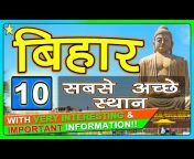 10 ON 10 - Travel u0026 Entertainment
