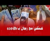 آش واقع تيفي - Achewa9e3TV
