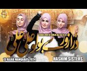 Hashim Sisters Official