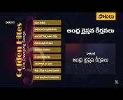 Bekind - Telugu Christian Songs