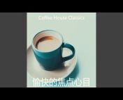 Coffee House Classics - Topic