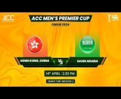 Asian Cricket Council