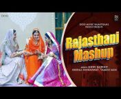 Doss Music Rajasthani