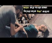 Bangla Ma Chele Mistake Xxx - ma chele sex naked com Videos - MyPornVid.fun