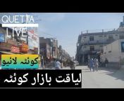Quetta Live