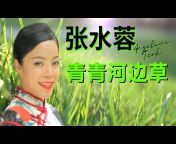 Metro Muzik Chinese
