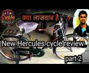 Cycle Review
