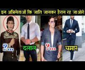 Bollywood new updates