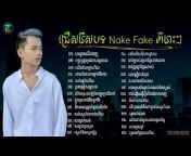 Khmer Song 168