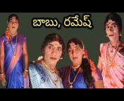 Maa Telugu Drama