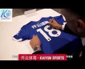 开云体育 - kaiyun sports - 开云体育官网