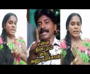 Tamil Viral Videos 2.0