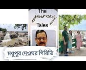 The Journey Tales