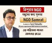 NGO Samrat