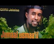 Jamaal usmail offical
