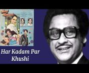 The Memory of Kishore Kumar