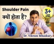 Dr. Vikram Mhaskar - Knee u0026 Shoulder Surgeon