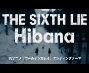 THE SIXTH LIE×NBCUniversal Official Channel