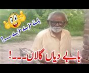 Shahzad Sahil Vlogs