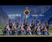 NEPAL TIBETAN LHAMO ASSOCIATION - NTLA