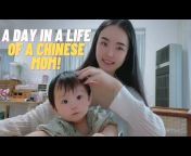 Menty Meng - China Vlog