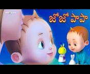 Videogyan Telugu - Nursery Rhymes u0026 Kids Songs