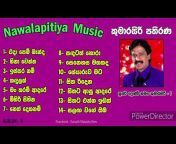 Nawalapitiya Music