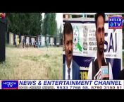 Hitech News Telangana