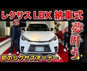 New Car LIFE【新型車 カーグッズ情報発信チャンネル】@りょくちゃ