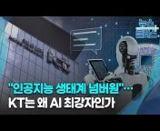 한국경제TV뉴스
