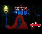 Spooky Animation Hindi