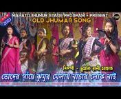Mahato Jhumur Stage Program