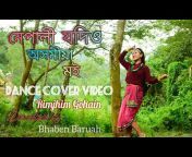 Rimjhim Bhaben vlogs and entertainment