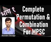 MPSC Maths Ravindra Chendge