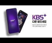 KBS Plus
