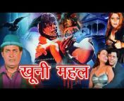 Hindi Movies