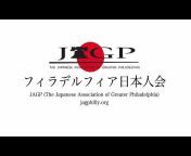 Japanese Association of Greater Philadelphia