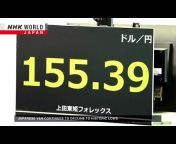 NHK WORLD-JAPAN