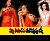 Telugu Movie Reels