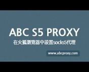 ABCproxy