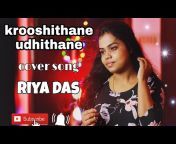 Riya Das singer