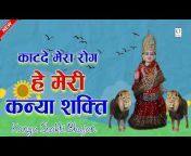 O Music Bhakti Sagar