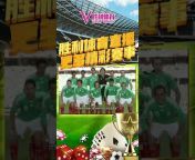 【胜利体育】世界杯视频直播平台