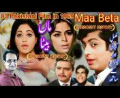Maa Bete Ka Sex Video Album - maa beta pakistani Videos - MyPornVid.fun