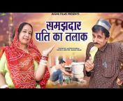 Rajasthani Hits Movie 4 U