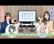 日本コロムビア 公式YouTubeチャンネル